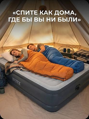 Надувные диваны: Надувной диван, Новый, Платная доставка — 4