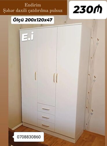 qapi seyif: Новый, Распашной, 3 двери Гардеробный шкаф