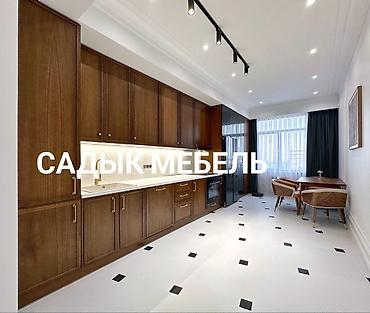 Буйрутмага ашкана топтому, Боёлгон МДФ, Келишим түрүндө, Акысыз жеткирүү, Дизайн, долбоор, Орнотуу, чогултуу, Кепилдиги lalafo.kg да Буйрутмага ашкана топтому, Боёлгон МДФ, Келишим түрүндө, Акысыз жеткирүү, Дизайн, долбоор, Орнотуу, чогултуу, Кепилдиги