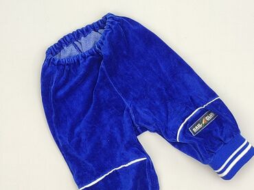 pajacyk tygrysek: Sweatpants, 3-6 months, condition - Very good