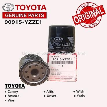 toyota filler: Yağ filteri Toyota avtomobilləri üçün. Yağlarımız və digər mayelər də — 2