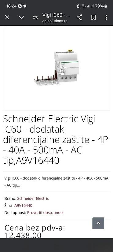 filter vazduha cena: Automatski prekidac sklopka + zastita Schneider Novo. Industrijska — 7