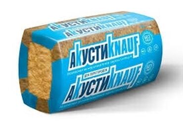 Потолочный гипсокартон: Строительные материалы оптом и в розницу гипсокартон комплектующий — 10