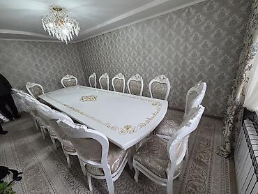 офисный стул: Стул для зала, Новый, Дерево — 8