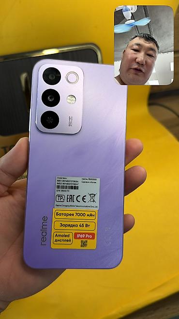 Realme: Realme 1, Б/у, 256 ГБ, 2 SIM — 4
