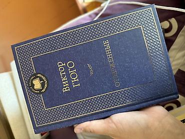 языки: Продаю книги 
все вместе 1600, по штучно по 220 сом — 6