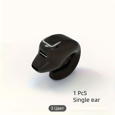 Наушники: Открытые наушники‑клипсы с креплением на ухо (5‑е поколение, 360° — 8
