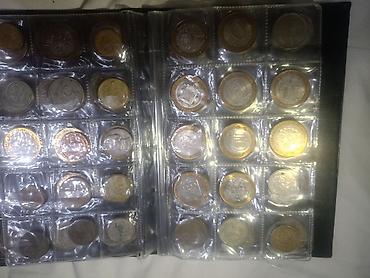 Монеты: Набор монет для коллекционеров. Состав: - Несколько британских монет — 7