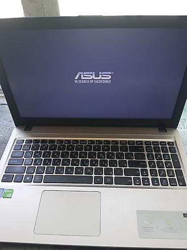 Ноутбук ASUS - Экран: матовый - Клавиатура: полноразмерная с