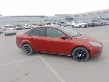 форд фокус гранат: Ford Focus: 2008 г., 1.8 л, Механика, Бензин, Седан — 2