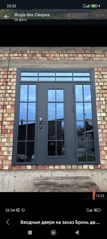 Ремонт окон и дверей: : Реставрация, Замена, Установка, Бесплатный выезд — 30