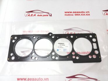 azsamand ehtiyat hissələri qiymetleri: Chevrolet CAPTIVA 2.4, 2006 il, Orijinal, Almaniya