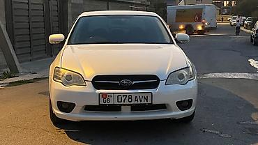 седан субару: Subaru Legacy: 2005 г., 2 л, Автомат, Бензин, Седан — 1