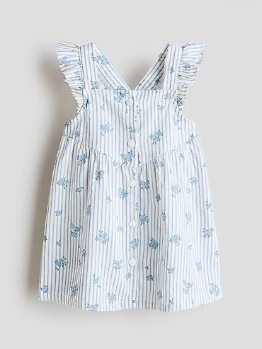 vecerni don: Don, Gündəlik, 9 - 12 ay, H&M — 1