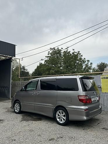 ниже: Toyota Alphard: 2005 г., 3 л, Автомат, Бензин, Минивэн — 5