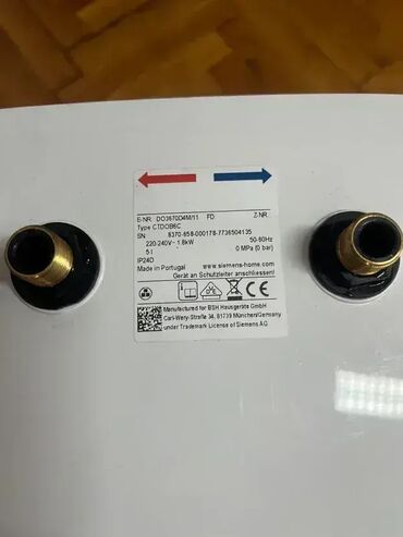 Bojleri: *** AKCIJA *** #1715 Visoko kvalitetni bojler SIEMENS CTDOB 6Ci; — 7