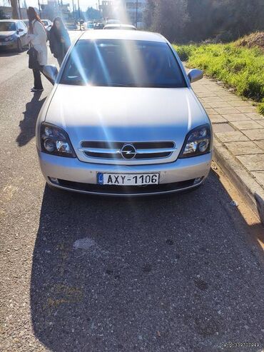 Opel: Opel Vectra: 1.8 l. | 2006 έ. 460000 km. Λιμουζίνα — 3