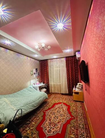 2 комнатная квартира в бишкеке купить: 2 комнаты, 52 м², Индивидуалка, 4 этаж, Евроремонт