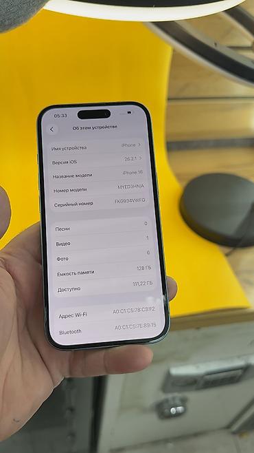 Apple iPhone: IPhone 16, Б/у, 128 ГБ, Коробка, 100 % — 8