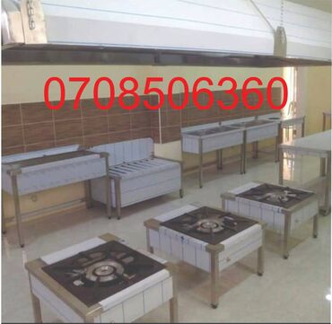 Professional sobalar: Yemək üçün, Elektrik — 7