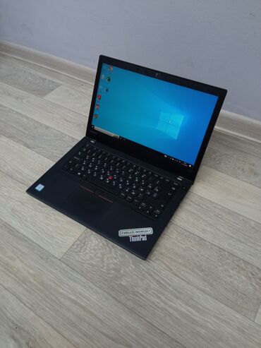 процессор core i5 2430m: Lenovo, 8 ГБ ОЗУ, Intel Core i5