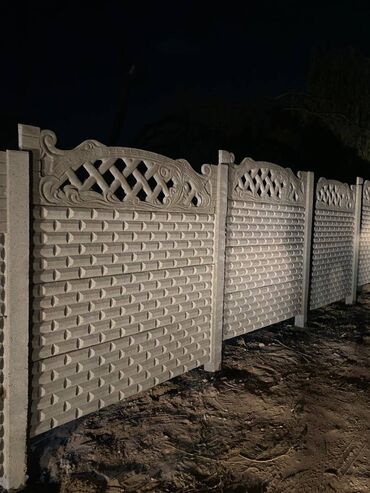 Заборы и ограждения: Заборы и ограждения — 10