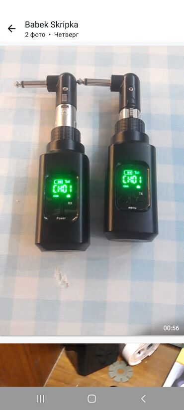 Микрофоны: Новый Беспроводные (Bluetooth) Микрофон Akg, Самовывоз