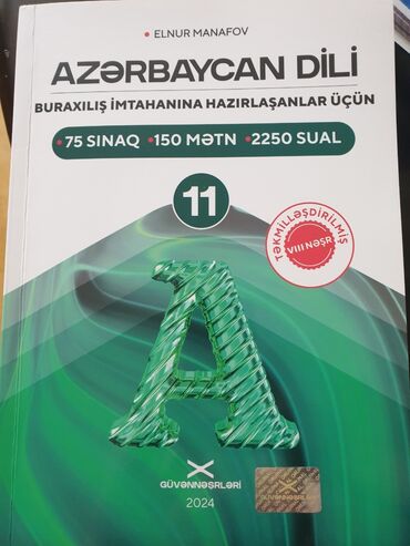 azerbaycan dili metodik vesait 4 sinif: Azərbaycan dili 11-ci sinif, 2024 il, Ünvandan götürmə