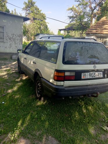 изготовление чип ключа для автомобиля: Volkswagen Passat: 1989 г., 1.8 л, Механика, Бензин, Универсал