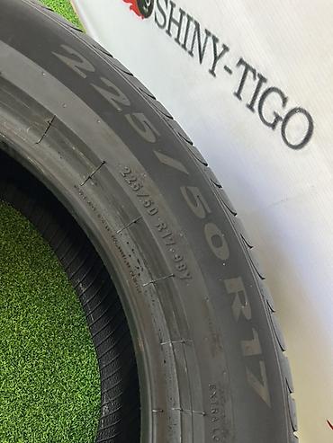 pir: Шины 225 / 50 / R 17, Лето, Б/у, Пара, Легковые, Pirelli — 4