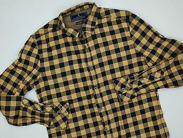 kurtka pull bear: Medicine, Koszulа dla mężczyzn, rozmiar M — 1
