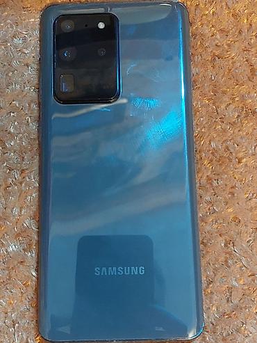 Техника и электроника: Samsung Galaxy S20 Ultra, цвет - Серый, Беспроводная зарядка — 3