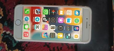 Apple iPhone: IPhone 7, Rose Gold, Чехол — 7