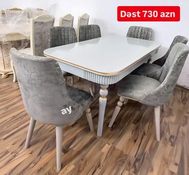 стол для конференций: Квадратный стол, Для гостиной, 6 персон