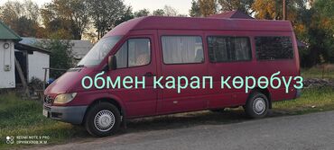 Автобусы и маршрутки: Автобус, Mercedes-Benz, 2005 г., 2.2 л, 16-21 мест