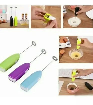 cam culami: Električna mutilica 🍳 Dobrodošli u Davidov shop online market koji će — 1