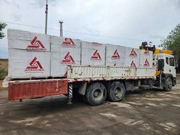 Другие строительные блоки: АКЦИЯ!!! Кирпич и строительные блоки! Продаю кирпич и строительные — 5