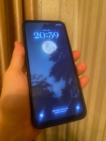 xiomi redmi not 7: Redmi 12, 128 GB, rəng - Gümüşü, Zəmanət, Sensor, Barmaq izi