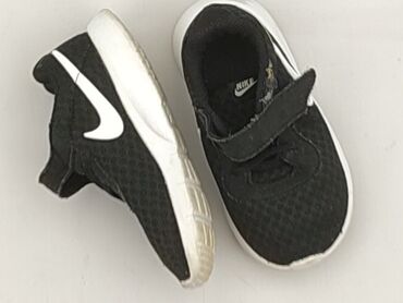 Buty sportowe Nike, 22, Używany