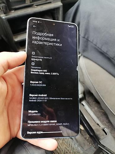 Уюлдук телефондор жана аксессуарлар: Redmi, Redmi Note 13, Колдонулган, 128 ГБ, түсү - Көк, 2 SIM — 3