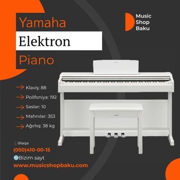 частные дома в кредит в баку: Yamaha Elektron Piano Model: YDP-145WH Klaviş: 88 Polifoniya: 192