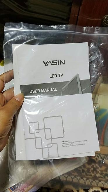 Телевизоры: Смарт‑телевизор YASIN 32" - Диагональ: 32" - LED‑панель - Smart TV с — 3