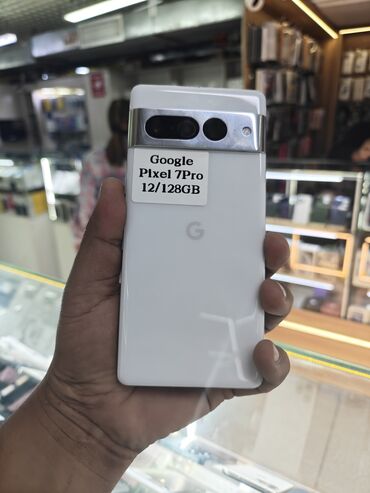 системы охлаждения для оперативной памяти: Google Pixel 7 Pro, Колдонулган, 128 ГБ, түсү - Ак, 2 SIM