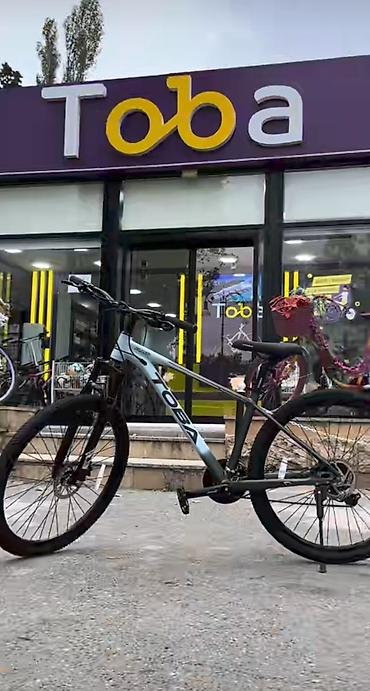 İdman velosipedləri: Toba dağ/şosse hibrid velosipedi - Güclü alüminium gövdə, yüngül və — 1