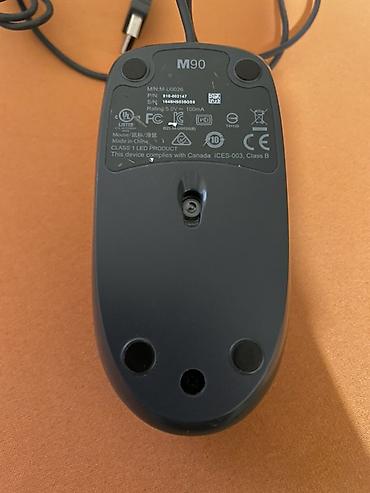 nintendo controller: Проводные компьютерные мыши (2 шт.) 1) Logitech M90 (MN:M-U0026) - — 2