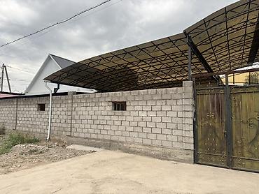 эко комплекс: Продаётся частный дом с большим навесом и капитальным ограждением — 2