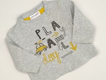camel active kurtka: Bluza, Coccodrillo, 3-6 miesięcy, stan - Bardzo dobry