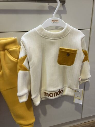 одежды для новорожденных: Комплект, цвет - Желтый, Новый