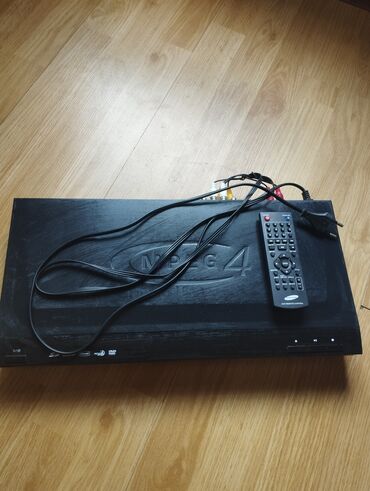 dvd recorder: Yeni Samsung, Ünvandan götürmə