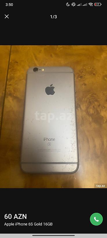 айфон 5 с: IPhone 6s, 16 ГБ, Золотой, Отпечаток пальца — 2